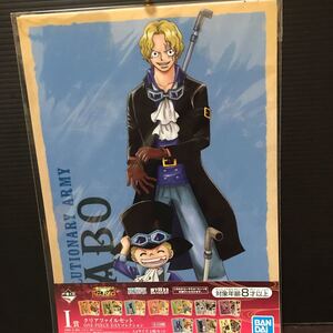 一番くじ ワンピース FULL FORCE I賞 DAYコレクション サボ クリアファイルセット A4サイズ2枚入り ONE PIECE グッズ