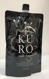 1円～ 未開封 B.VALANCE バランローズ KUROクリームシャンプー 400g 白髪染め ナチュラルブラック シャンプー ヘアカラー ⑥