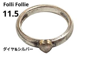 Folli Follie フォリフォリ　シルバー　リング　11.5号