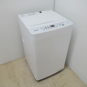 Hisence ハイセンス 全自動洗濯機 4.5kg HW-4503 ホワイト 2020年製 一人暮らし 洗浄・除菌済み