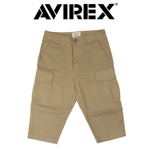 AVIREX (アヴィレックス) 783-2914002 (6126130) BASIC FATIGUE CROPPED PANTS ベーシック ファティーグ クロップド パンツ 180KHAKI XXL