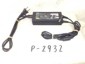 P-2932 NEC 製 ADP-90YB E 仕様 19V 4.74A ノートPC用ACアダプター 即決品