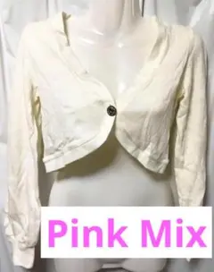 新品　ピンクミックス　Pink Mix ボレロカーディガン　M