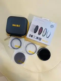 NiSi swift vnd mist kit 67mm