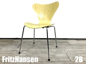 ２C)Fritz Hansen/フリッツハンセン■セブンチェア■ライトイエロー■カラードアッシュ■北欧■ヤコブセン