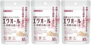 オリヒロ　エクオール　＆　発酵高麗人参　90粒　3袋セット