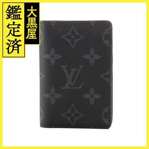 LOUIS VUITTON　ルイ・ヴィトン　オーガナイザー・ドゥ・ポッシュ　モノグラム・エクリプス　カードケース　M61696【205】