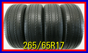 ■中古タイヤ■　265/65R17 112H BRIDGESTONE DUELER H/L ハイラックス ランクルプラド パジェロ等 4WD ジャンク 激安　送料無料　R908