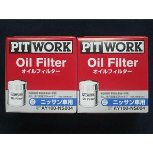 PITWORK ピットワーク オイルフィルター AY100-NS004×2個セット