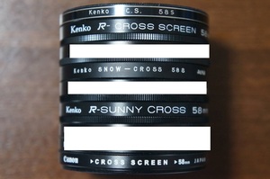 【480円/枚】[58mm] Kenko Canon R-CROSS SCREEN等 クロスフィルター