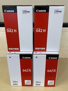 Canon キヤノン 042H 大容量 トナーカートリッジ 4本セット