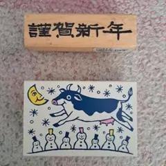 牛と雪だるまのスタンプセット