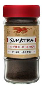 ユニコジャパン インドカフェ スマトラ 100g
