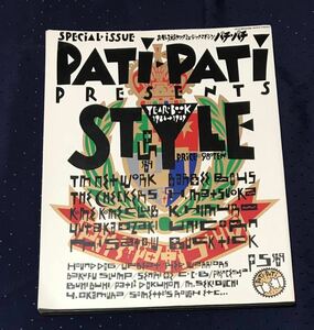 1988-1989 PATiPATi STYLE★雑誌 パチ・パチ増刊 パチパチYEARBOOK★TM NETWORK チェッカーズ 尾崎豊 米米クラブ 氷室京介 BUCK-TICK他