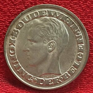 【Eco本舗】1958 50Fフラン ボードワン BAUDOUIN ブリュッセル万国博覧会 Silver シルバー コイン 古銭 アンティーク 銀貨 [x-w02]