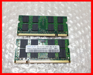 SAMSUNG 2RX8 PC2 6400S DDR2 800 2GB×２ ４GB ☆動作品☆送料無料