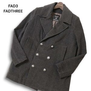 FAD3 FADTHREE ファドスリー 秋冬★ 中綿 メルトンウール Pコート グレー Sz.M メンズ　C4T09994_B#N