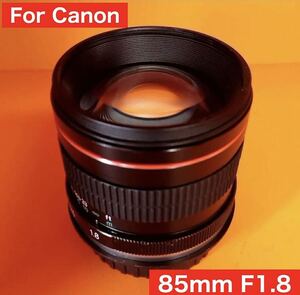 For CANON DSLR 85mm F1.8 Prime lens サードパーティ製