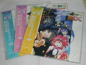 ☆（ＬＤ）ＮＧ騎士 ラムネ＆４０ＥＸ　全３巻セット 中古