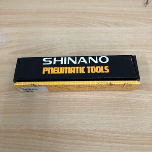 未使用品 SHINANO エアーラチェットレンチ 9.5mm SI-1209 工具・エアーツール