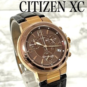 稼動品　CITIZEN XC ソーラー　クロノグラフ　クロコダイル　腕時計