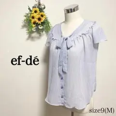 ef-de エフデ　ストライプリボンブラウス