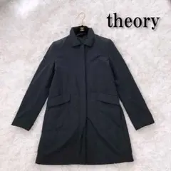 1131 Theory セオリー アウター 中綿 ロングコート 黒 ブラック