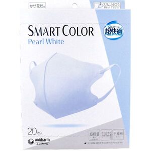 ユニ・チャーム 超快適マスク SMARTCOLOR スマートカラー パールホワイト ふつうサイズ 20枚入り X4箱