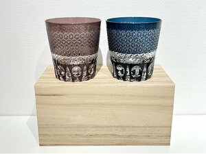 【S48789】切子硝子　切子グラス　ペアグラス　ペアタンブラー　工芸品　食器　箱付　中古品