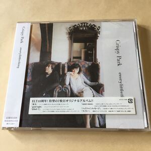 Every Little Thing 1CD「Crispy Park」