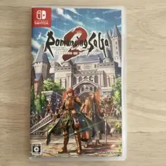 Romancing SaGa 2 Nintendo Switch