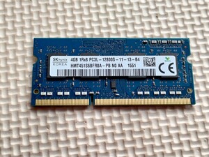 ★4GB１枚　低電圧版 SKhynix PC3L-12800S 1R×8 DDR3L-1600 中古！