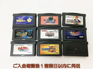 【1円】ゲームボーイアドバンス ロックマンエグゼ6 ハムスター物語2 等 ゲームソフトまとめ売り セット 未検品ジャンク GBA B04-276rm/F3