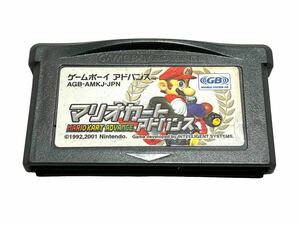 GBA ゲームボーイアドバンス ソフト マリオカート アドバンス