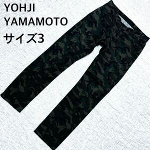 YOHJI YAMAMOTO ヨウジ　ヤマモト　カモフラ　パンツ　サイズ3