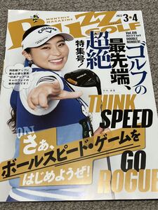 竹内美雪　BUZZGOLF 2022年3-4月号 女子プロゴルファー　フリーペーパー