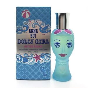 ANNA SUI アナ スイ ドーリー ガール オン ザ ビーチ EDT 30ml ☆残量たっぷり9割　送料350円