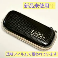 Frienbr フレンバー 電子タバコ スターターキット