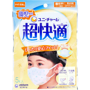 まとめ得 超快適マスク かぜ・花粉用 園児専用タイプ ホワイト柄つき 5枚入 x [20個] /k