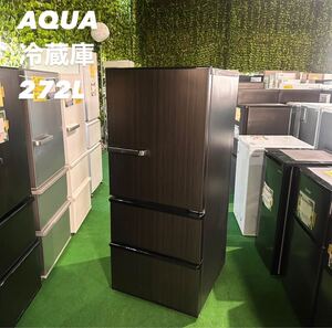 AQUA 冷蔵庫 AQR-SV27M 272L 2022年製 家電 A070