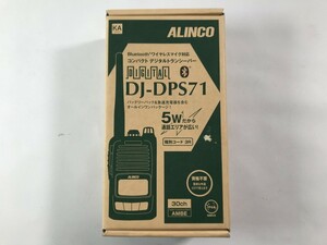 CJ261 ALINCO / DJ-DPS71 / トランシーバー 1025