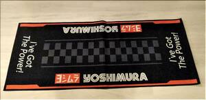 新品★ヨシムラ（YOSHIMURA）★メンテナンスマット/200×80ｃｍ/滑り止め付★フロアマット・バイクマット