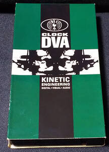 Clock DVA - Kinetic Engineering 独盤 VHS, PAL? Stud!o K7 - !K7018 - 018 1993年 industrial, post-punk, TG