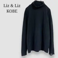 Liz&Liz KOBE【M-L】タートルネックカットソー 黒 シンプル 無地