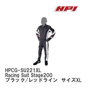 【HPI/エイチ・ピ－・アイ】 FIA公認 レーシングスーツ Racing Suit Stage200 ブラック/レッドライン サイズXL [HPCG-SU221XL]