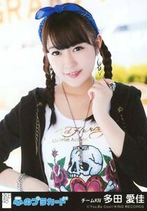 ★多田愛佳☆心のプラカード☆劇場盤生写真☆AKB48☆AKB48