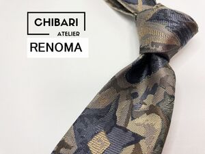 【超美品】RENOMA　レノマ ネクタイ 3本以上 送料無料 メンズ グレイ　1202098