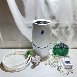 アムウェイ Amway eSpring 浄水器 100186　(管理番号：PLS6619)