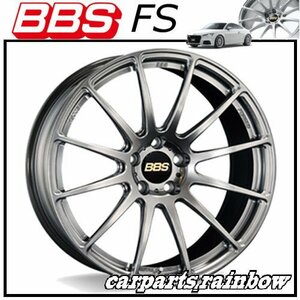 ★BBS FS 19×10.0J/10J FS015 5/112 +38★ダイヤモンドブラック/DB★新品 2本価格★