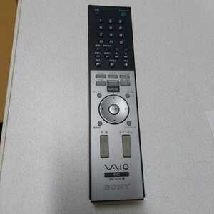 rm-vc10 vaio リモコン